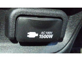 便利なAC100V電源も付いています。