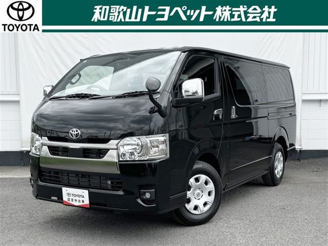 ハイエースバン 2.8 スーパーGL ダークプライム S ロング ディーゼル 
