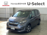 当店は正規ホンダ中古車ディーラーですので、品質や保証などはご安心ください。その後のメンテナンス等しっかりとサポートさせて頂きます。