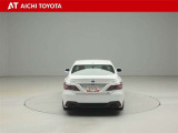 ハイブリッド車を買うならトヨタの『TOYOTA認定中古車』!保証は、初度登録年月より起算して10年間、累計走行距離20万キロ迄。更に、ロングラン保証が1年付で安心安全です♪