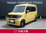ホンダ N-VAN e: