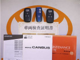 スマートキー&エンジンスターター付。取扱説明書とメンテナンスノートもあります☆品質評価シート付いてます!