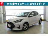 トヨタ ヤリスクロス