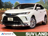 パノラミックビューモニター 純正12.3型ナビ デジタルインナーミラー
