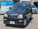 株式会社ICS です。中古車に関すること、ご相談ください。