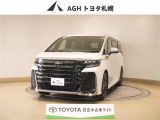 お問い合わせはお気軽に☆スタッフ一同、お待ちしております!