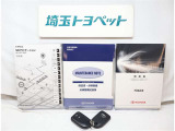 取扱説明書と整備手帳は必須ですよね!全オーナーの記録もしっかりありますよ!!
