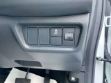 ホンダセンシング搭載!誤発信抑制機能・路外逸脱機能・衝突軽減ブレーキなど多彩な機能で安心安全のドライブを支援します!