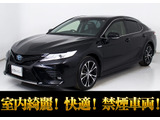 ★トヨタ カムリHV WSレザーパッケージ★★禁煙車★メーカーオプションSDナビ★★シートヒーター★セーフティセンス★★レーダークルーズ★プリクラッシュ★★LDA★HUD★クリアランスソナー★