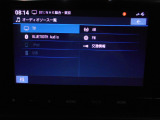 テレビ視聴や、AM/FMラジオがご利用いただけます。