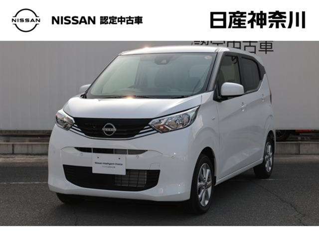 日産 デイズ 