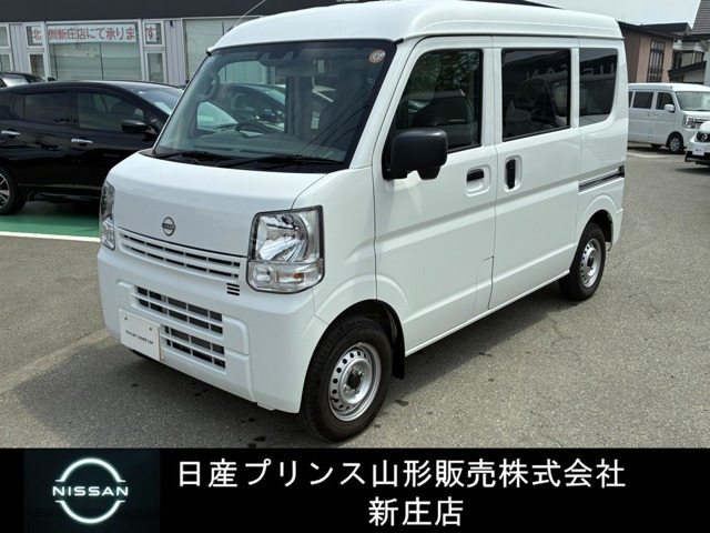クリッパー DX ハイルーフ 4WD
