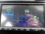 ◆日産純正ナビゲーション◆CD再生・Bluetooth Audioなど様々なソースが使用できます。是非、お気に入りの音楽で楽しい運転の時間をお過ごしください!