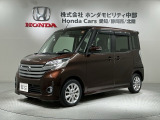 全国納車可 第三者機関証明書付 1年保証 ワンオ-ナ- 純正ナビTV Rカメラ マルチビュ- CD録音 BTオ-ディオ DVD 衝突軽減B HID装備の日産のデイズルークス ハイウェイスター X入庫!