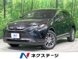 トヨタ ハリアー