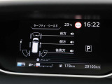 シンプルで見やすいメーターです。
