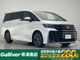 ◆北海道、東北、関東、中部、関西、中国、四国、九州、沖縄、全国各地どこからでも対応可能です!!お気軽にガリバーにお気軽にご相談ください!!
