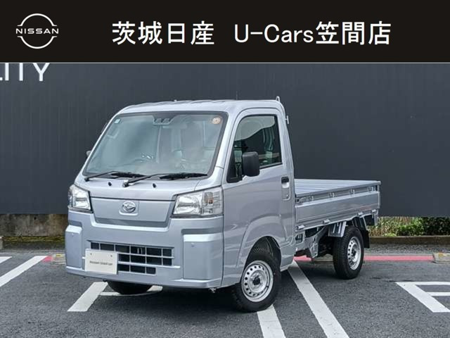 ハイゼットトラック スタンダード 農用スペシャル 4WD 3方開 4WD