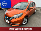 日産 ノート