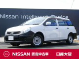 日産 AD