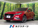 ディーゼル SDナビ バックカメラ 衝突被害軽減システム 禁煙車