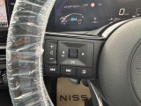 ハンドルスイッチで車両設定・オーディオの選曲や音量調整などが出来、安全性もアップ。