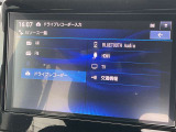 走る楽しさを加速する、ナビゲーションです。ラジオはもちろん、USBオーディオ接続、Bluetoothも対応しております。