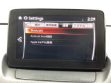 Apple Carplay・Android Auto対応!マツダ コネクト(コマンダーコントロール)でスマートフォンを操作して、通話、音楽を聴いたり、マップで目的地を調べることができます。