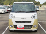 お洒落な2トーンカラー