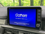 ステップワゴン 1.5 エアー EX 