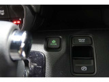 ECONボタンで低燃費モードに☆☆☆ECONスイッチを上手に使ってエコドライブ♪♪環境にもお財布にも優しい装備です☆☆☆