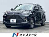 トヨタ ライズ