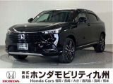ヴェゼル e:HEVZです!純正メモリーナビ、衝突低減ブレーキ、ドラレコ、リアカメラ、LEDヘッド、シートヒーター、純正18インチアルミホイール他、充実しています!