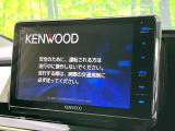 【8型ナビゲーション】使いやすいナビで目的地までしっかり案内してくれます。各種オーディオ再生機能も充実しており、お車の運転がさらに楽しくなります!!