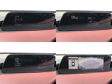 【マツダコネクト】ラジオ・テレビ/Bluetoothオーディオ、その他アプリケーションなどの機能で楽しむことができます。