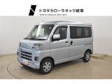 ■お見積り/在庫確認はお気軽にどうぞ♪無料問合せ■トヨタカローラネッツ岐阜U-Car可児店■(携帯/PHS可)【0066-9711-454116】を入力して下さい。カーセンサーを見たとお伝えいただけるとご案内がスムーズです