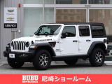 光岡自動車WEST店です! 当店在庫をご覧頂き誠にありがとうございます。