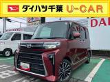メーカーオプションのディスプレイオーディオ付きの珍しいお車です!!