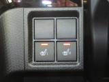 運転席・助手席シートヒーター付です。寒い日のお出かけも楽しくなります。