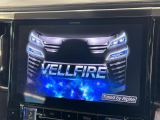 【10.3インチワイドナビ】高級感とインパクトのある大型ワイドナビを装備。各種オーディオ操作はもちろん、横長ワイド画面でのマップ2分割表示など、利便性も高いナビです♪