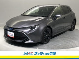 トヨタ高品質洗浄【まるごとクリーニング】・車両状態が一目瞭然の【車両検査証明書】・安心の【トヨタロングラン保証】の3つの安心をセットにした中古車が、トヨタ認定中古車!
