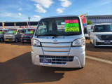 ハイゼットトラック スタンダード 3方開 4WD