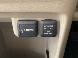 対応のケーブルがあれば車内でスマホなどの充電が可能です☆