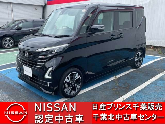 日産 デイズ 