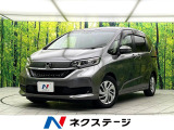 禁煙車 純正ナビ バックカメラ 両側電動スライドドア シートヒーター