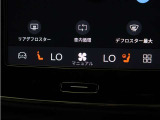 Google搭載によりさまざまな機能をハンズフリー操作できます。フロントにはシートヒーター、ステアリングホイールヒーターを装備!北欧スウェーデン発祥のブランドならではのオプションです。