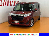 現車確認の可能な方への販売となります