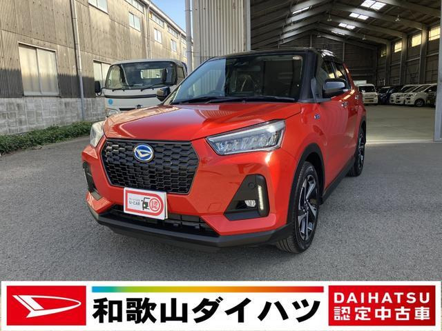 ロッキー 1.2 プレミアム G HEV