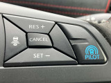 プロパイロットは高速走行時に車間維持・ハンドル操作補助等、日産の最新技術をご体感下さい!