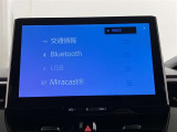 いまや必須装備「ナビゲーション」搭載!知らない場所にスイスイッとドライブ。もう、これなしではハンドルを握れませんね!でも運転中の操作は危険ですのでご注意ですね☆